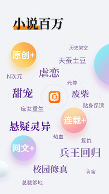 亚愽官方app